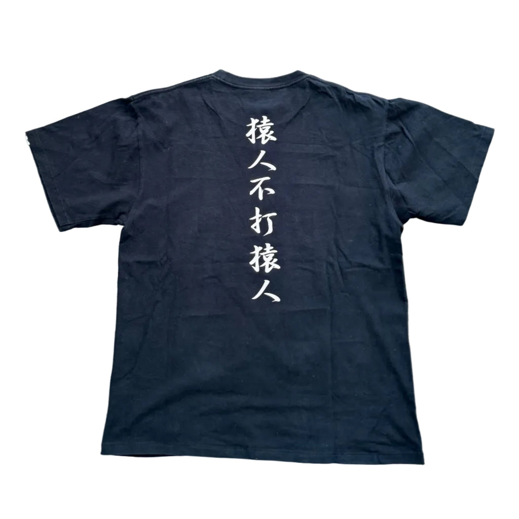 BAPE Kanji Logo Tee
