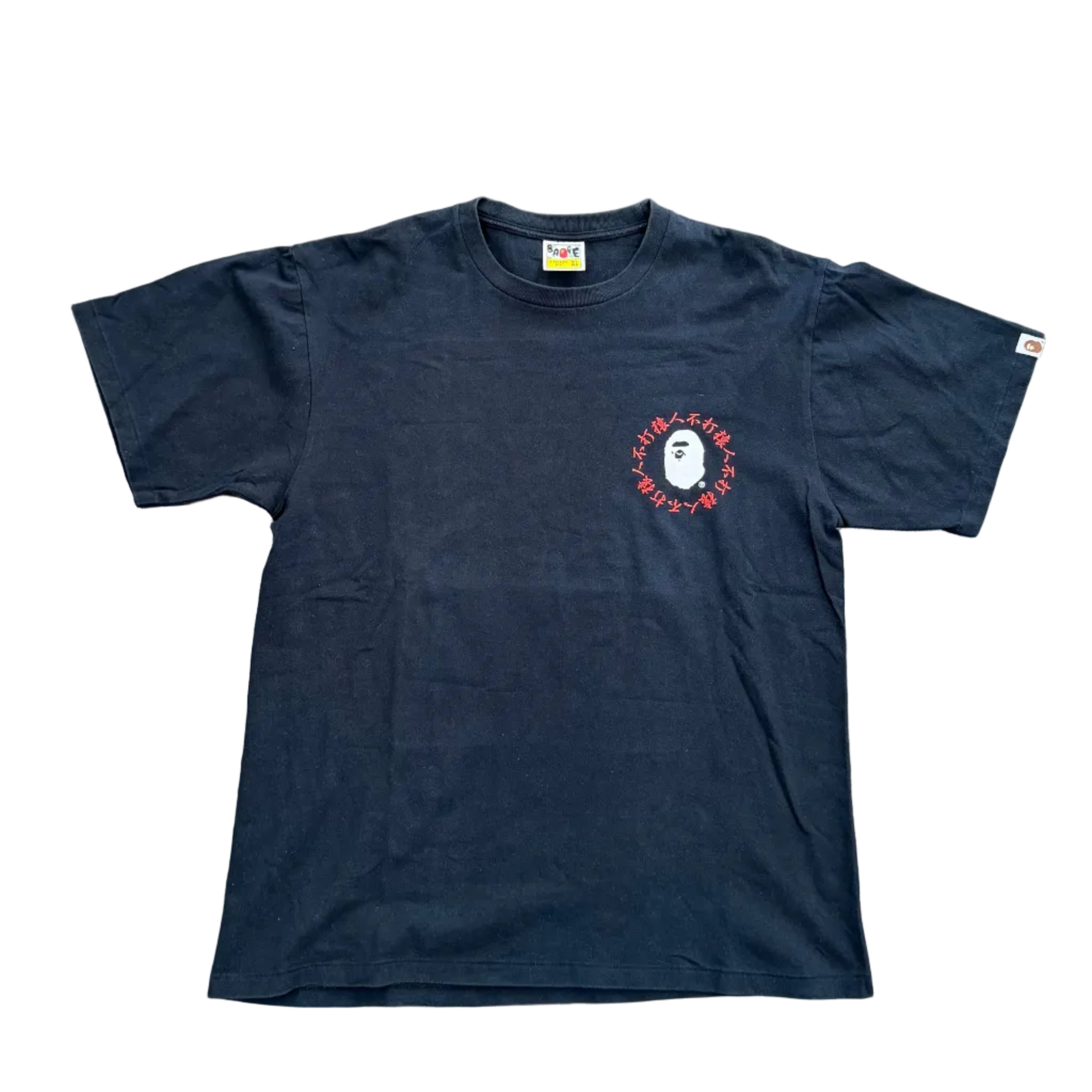 BAPE Kanji Logo Tee