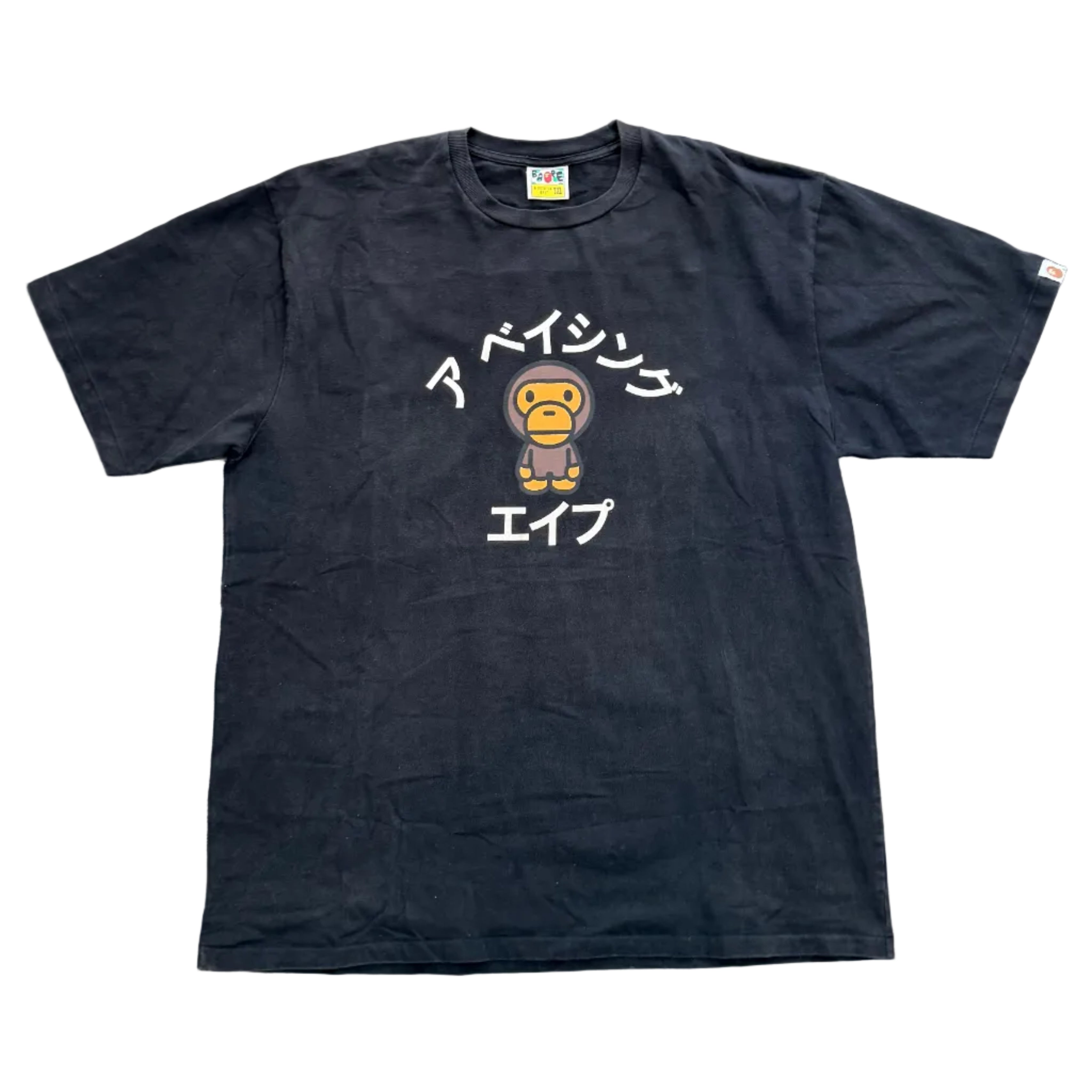 BAPE Baby Milo College Tee