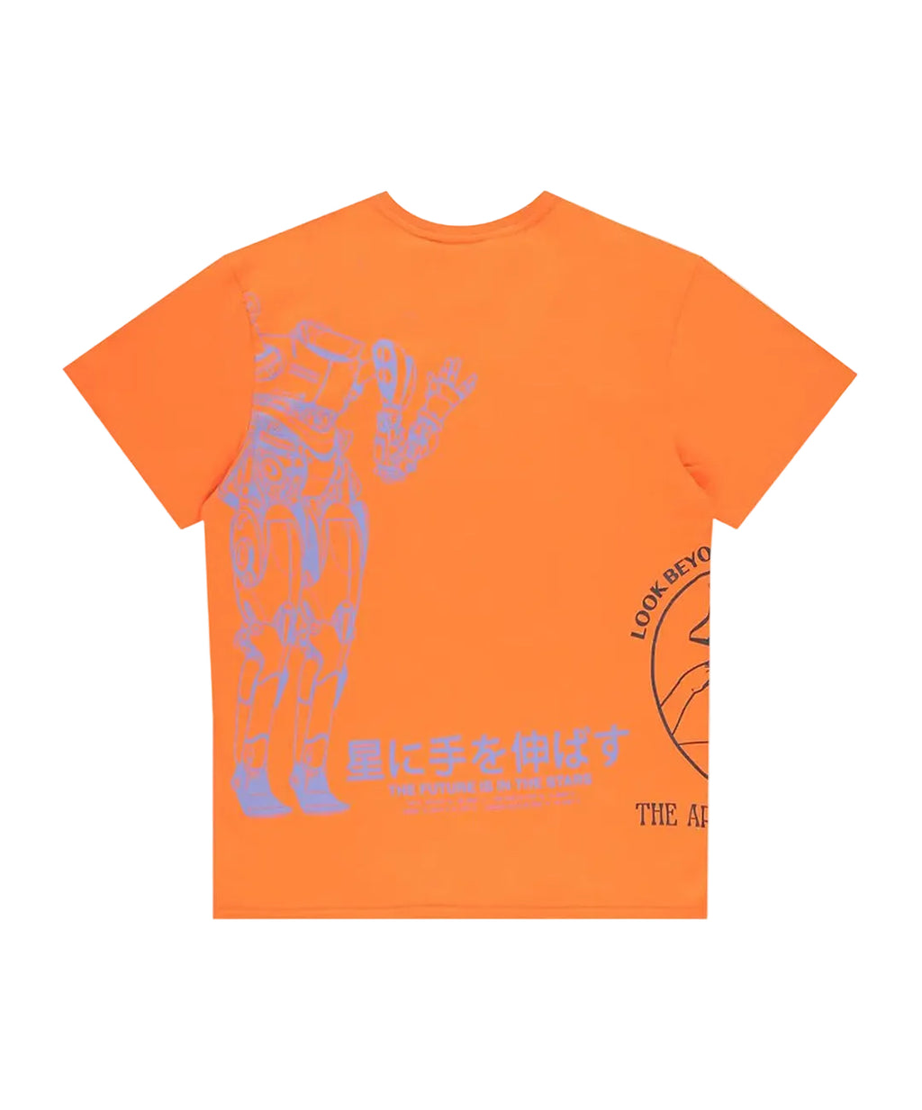 BBC HUMAN SS TEE