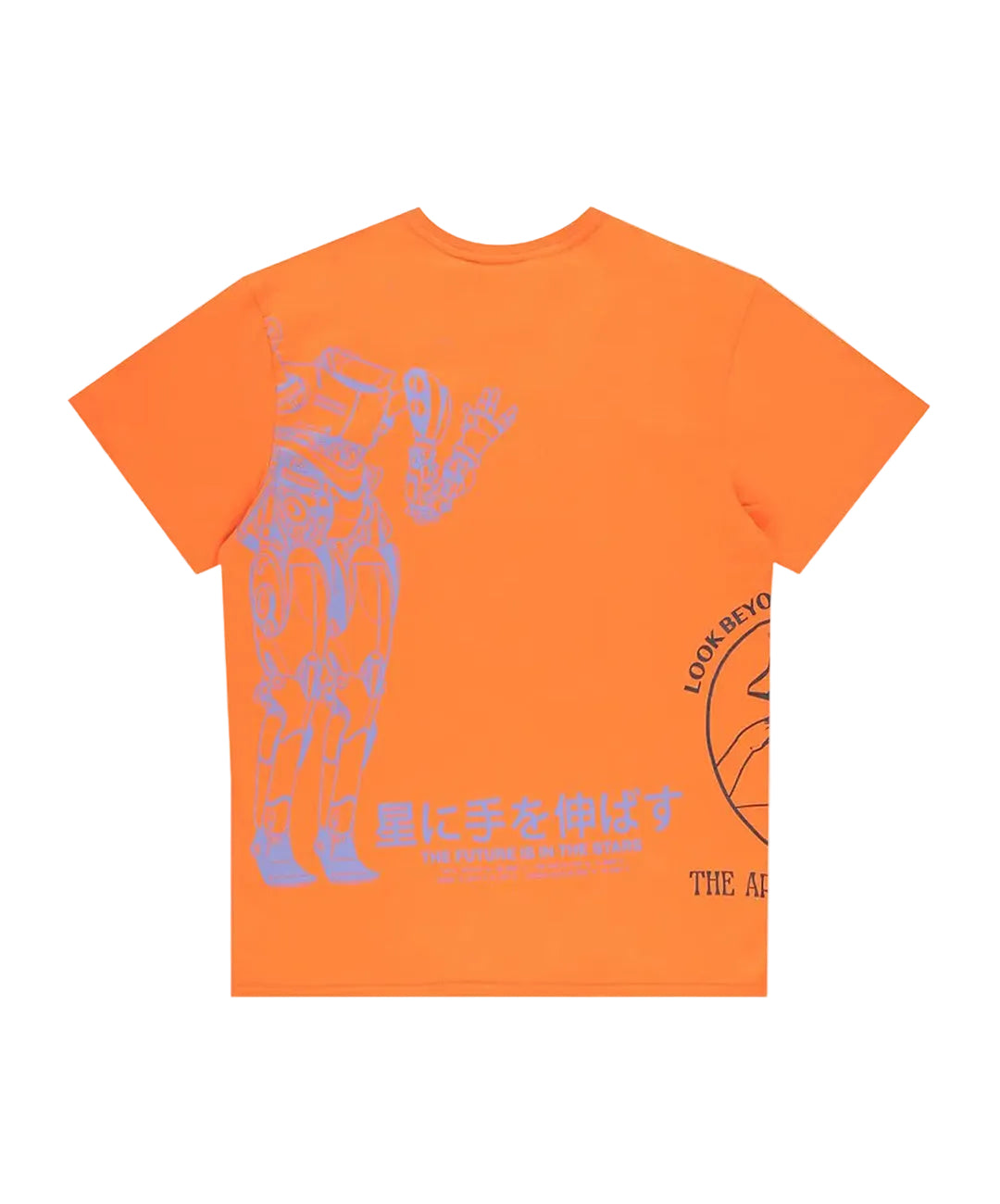 BBC HUMAN SS TEE